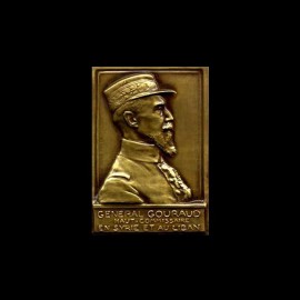 Trade Fare of Beirut 1921 (Gouraud General)